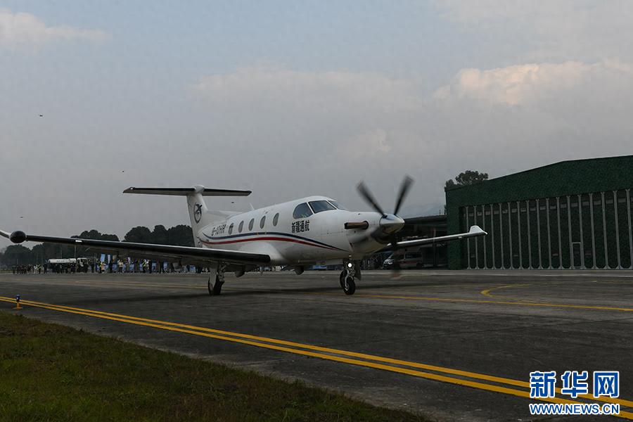 川渝首条通用航空短途运输航线开通，梁平⇌达州、梁平⇌北川航线正式首航
