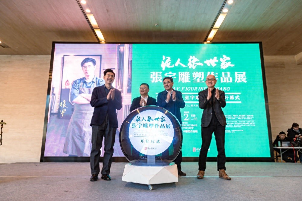 泥人张世家第六代传人张宇雕塑作品展：79件珍品见证190年非遗传承与创新  第1张