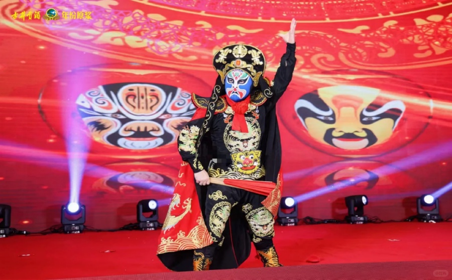 珠江街元旦文艺演出震撼来袭！三大篇章带你领略潮起珠江畔的壮丽画卷  第4张