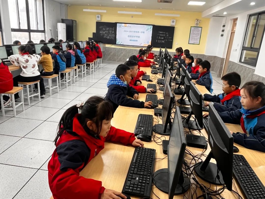 西安市未央区第一学校如何通过综合素质评价活动全面提升学生综合素养？  第14张