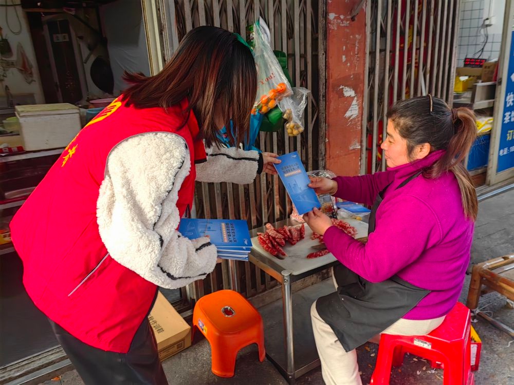 江西铜业集团深入社区,揭秘诈骗套路,守护老年人财产安全 第2张 江西铜业集团深入社区,揭秘诈骗套路,守护老年人财产安全 第2张