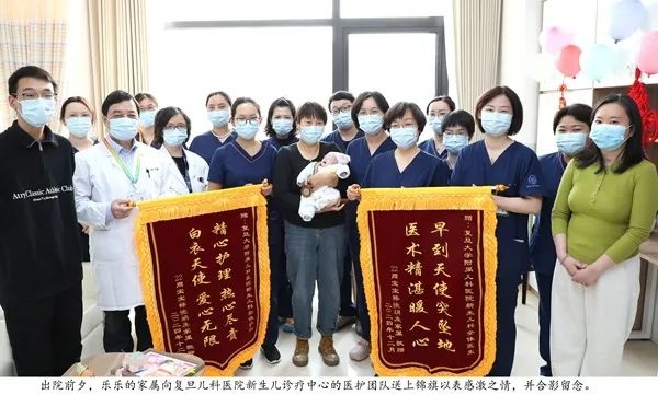 22周+2天，450克！上海最小早产儿乐乐如何战胜四大难关，创造生命奇迹？  第2张