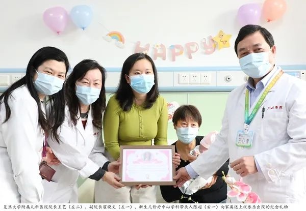 22周+2天，450克！上海最小早产儿乐乐如何战胜四大难关，创造生命奇迹？  第4张
