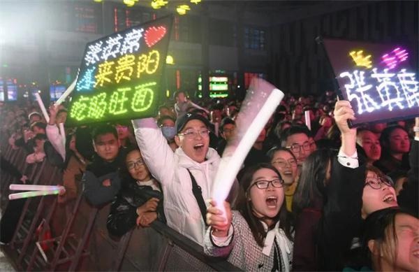 2025贵阳路边音乐会跨年嘉年华：音乐与城市的共鸣，开启视听美食文化盛宴  第2张