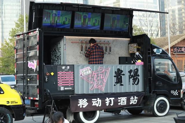 2025贵阳路边音乐会跨年嘉年华：音乐与城市的共鸣，开启视听美食文化盛宴  第3张