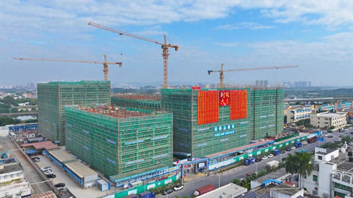 谢岗镇2024年科技创新+先进制造战略：如何构建国土空间新格局，开启城市发展新篇章？  第1张