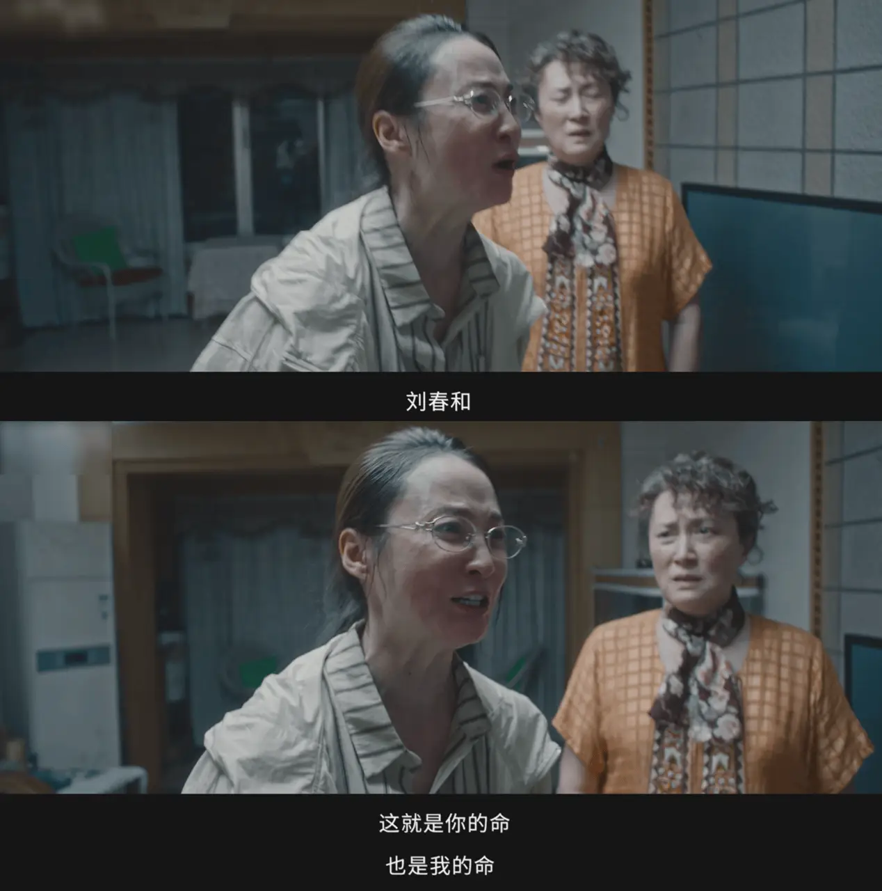 600万脑瘫患者为何‘消失’？揭开社会偏见背后的真相  第4张