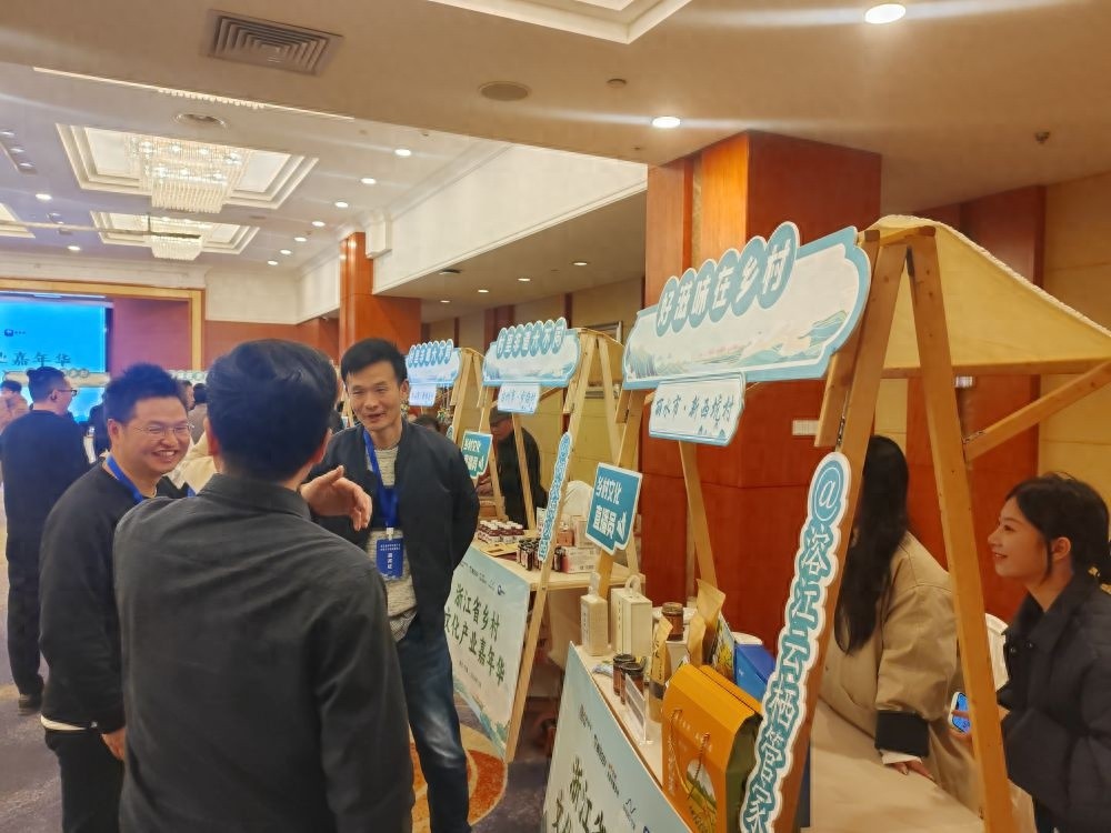 95后海归爆款番薯背后的秘密：浙江乡村文化产业如何破圈？