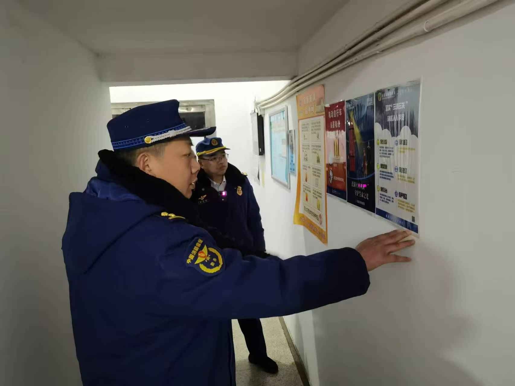 石景山区夜查行动：15个检查组发现106处火灾隐患，你的安全有保障吗？  第4张