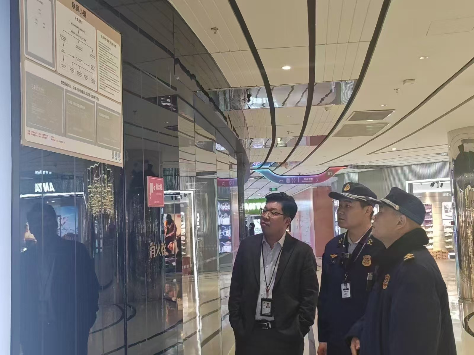 石景山区夜查行动：15个检查组发现106处火灾隐患，你的安全有保障吗？  第5张