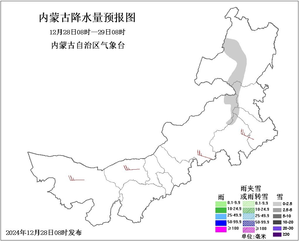内蒙古冬日天气大揭秘：降雪、大风、沙尘齐上阵，你准备好了吗？  第2张