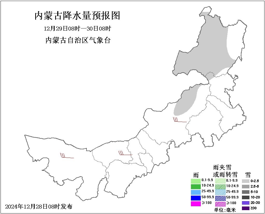 内蒙古冬日天气大揭秘：降雪、大风、沙尘齐上阵，你准备好了吗？  第3张