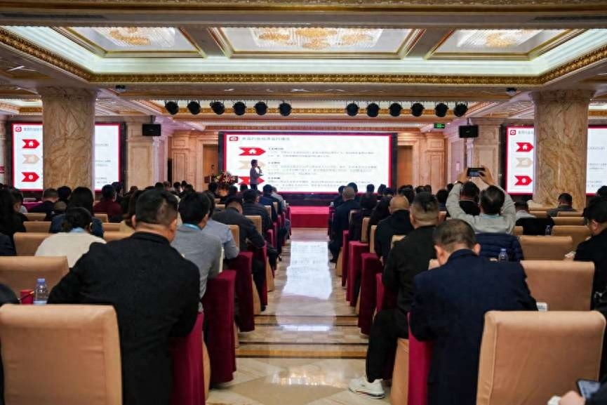 2024-2025中国食品行业市场分析：创新驱动与生态融合如何引领高质量发展？  第1张