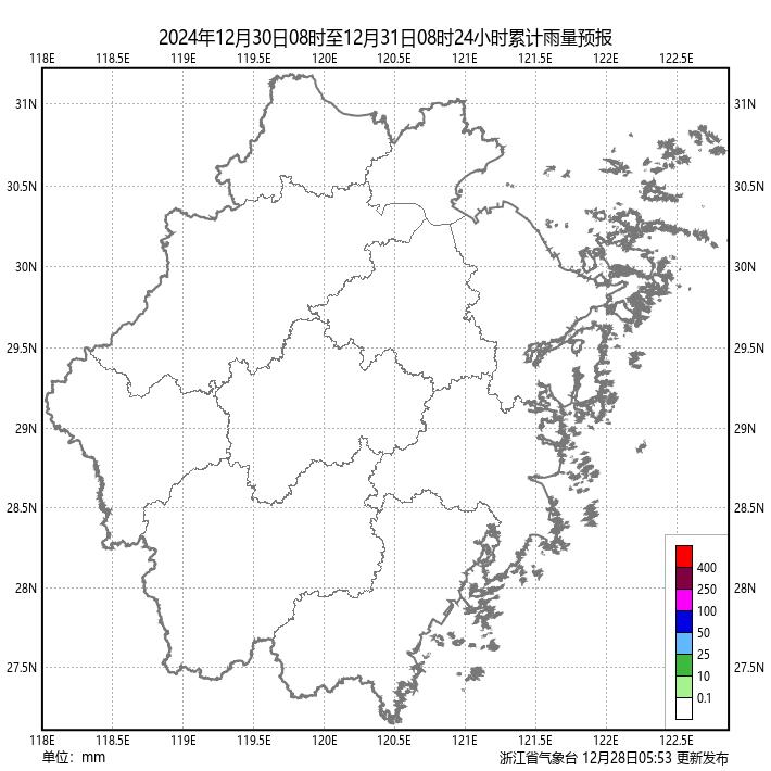 浙江冷空气来袭，明天最低气温跌破冰点，你准备好了吗？  第4张