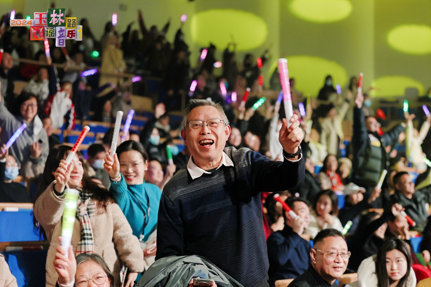 2024玉林路民谣夜圆满落幕，半年音乐季吸引数十万观众共创音乐盛宴  第2张