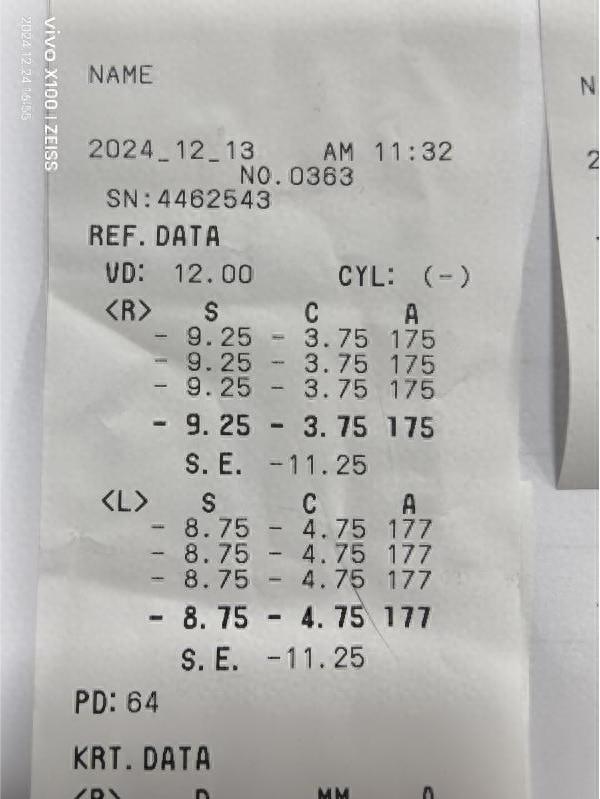 双眼900度近视，他如何逆袭实现军旅梦想？揭秘小刘的奋斗之路
