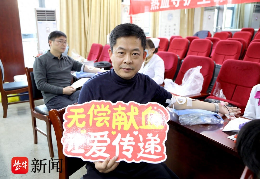 镇江中医院献血日惊现3位神秘男士，背后故事暖心到让人泪目