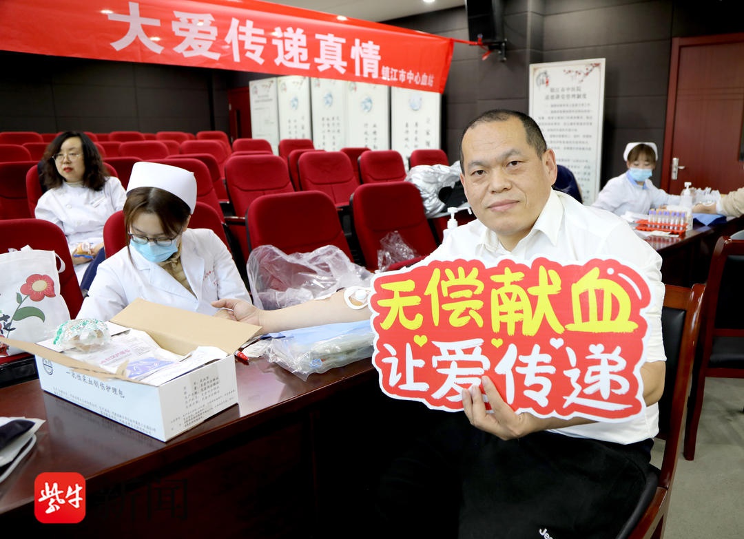 镇江中医院献血日惊现3位神秘男士，背后故事暖心到让人泪目  第2张