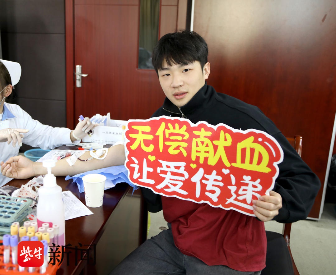 镇江中医院献血日惊现3位神秘男士，背后故事暖心到让人泪目  第5张