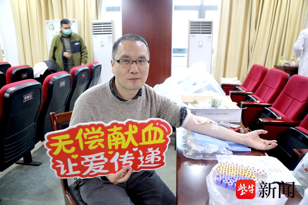 镇江中医院献血日惊现3位神秘男士，背后故事暖心到让人泪目  第7张
