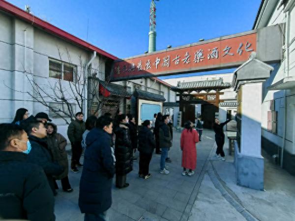 天津市旅游商品创新研发观摩交流活动在京万红药业成功举办，业界精英共话未来