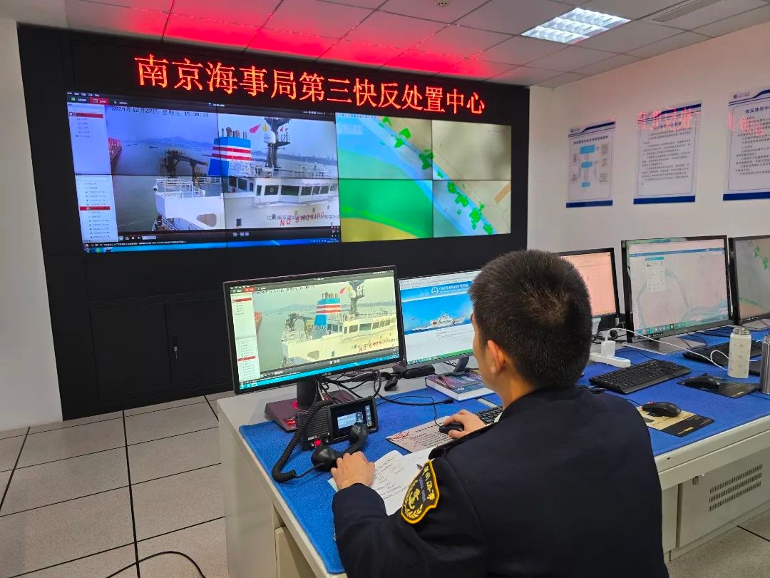 南京港再添5万吨级开放码头，世界航海家轮首靠南京欧德优创9号码头，航运物流中心建设迈出坚实一步  第2张