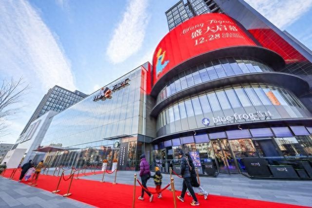 16年老商场焕新升级，望京万象汇引领时尚科技新潮流，吃喝玩乐一站式解决  第1张