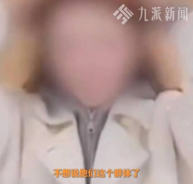 主播因水洗标事件被开除，大学生无辜躺枪，背后真相令人  第3张
