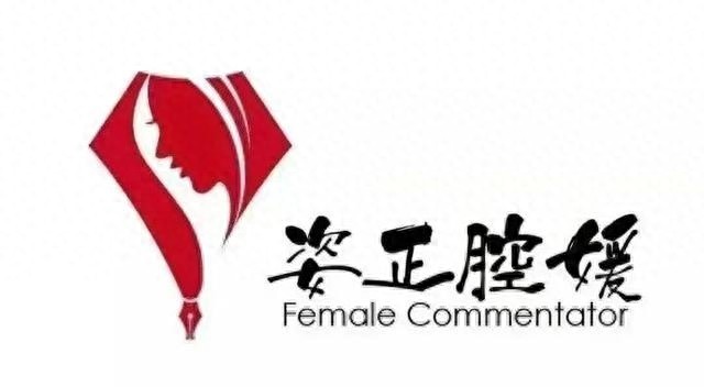 培训机构退学乱扣费：一条网线1000元，地砖开裂也要赔？