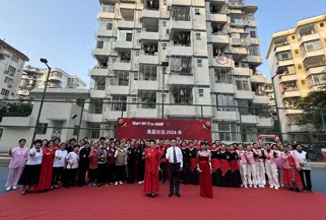 蛇口街道海昌社区长青老龄大学结业典礼：一场视觉与听觉的盛宴，你绝对不能错过