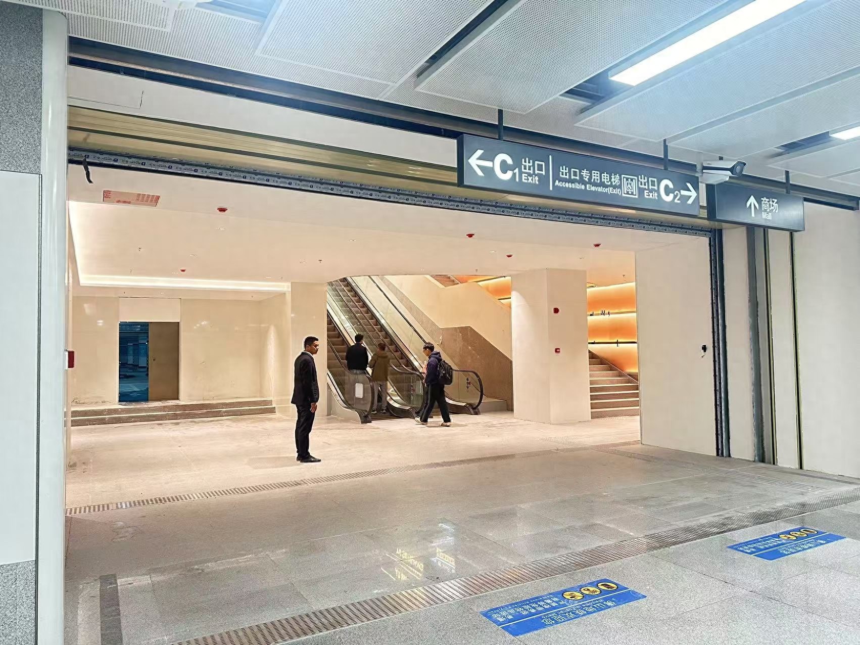 佛山地铁2号线新通道启用,东基·禅西环宇城与地铁无缝连接,一站式购物休闲新体验 第1张 佛山地铁2号线新通道启用,东基·禅西环宇城与地铁无缝连接,一站式购物休闲新体验 第1张