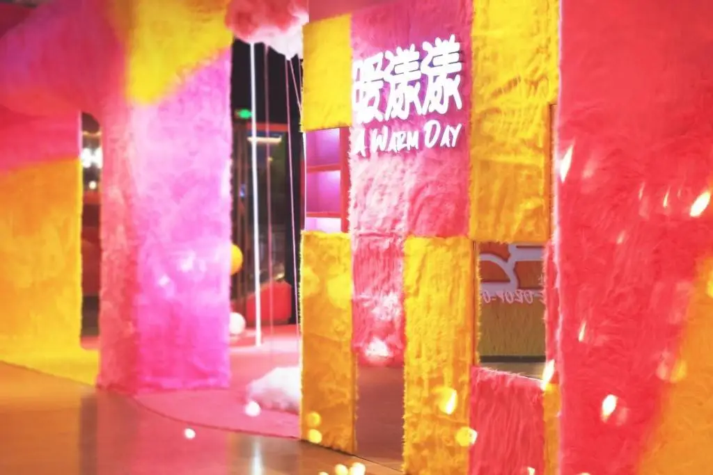 川沙九六广场盛大开业，打造15分钟社区生活圈，提升川沙人民品质生活  第4张