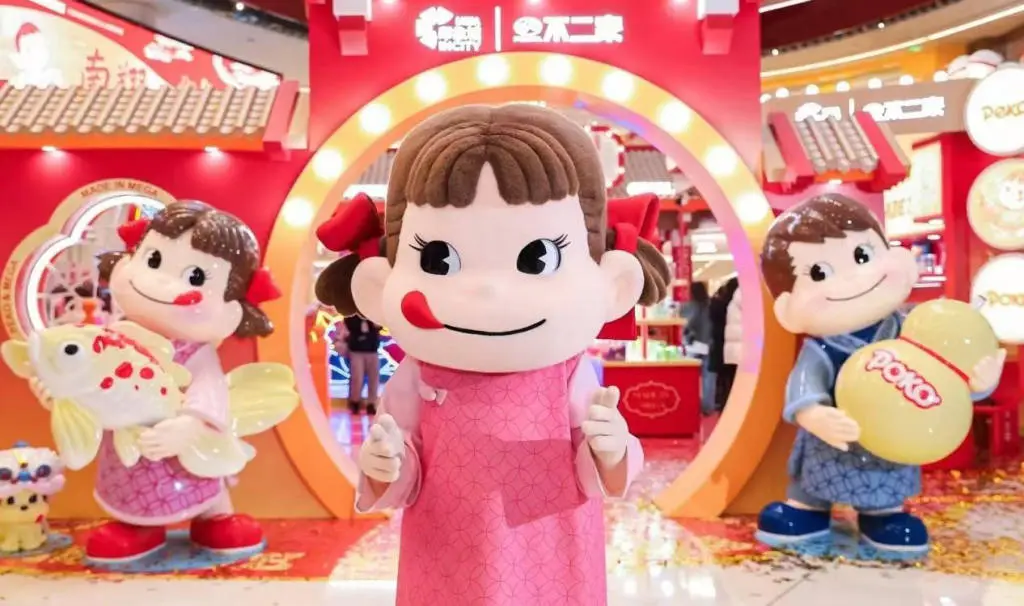 2025新春必打卡！上海南翔印象城MEGA携手不二家，7大互动区等你来探索  第1张