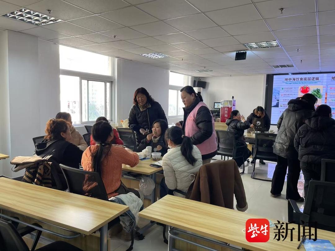 南京栖霞区龙潭街道营防村：营养与技能双提升，妇女就业创业新机遇  第2张