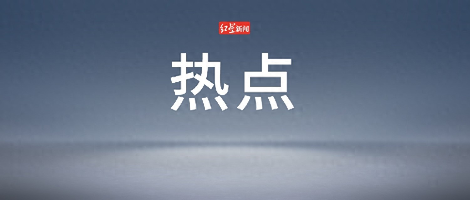 网恋1个月被索要13140元恋爱罚金，法院如何判决？揭秘背后的法律真相