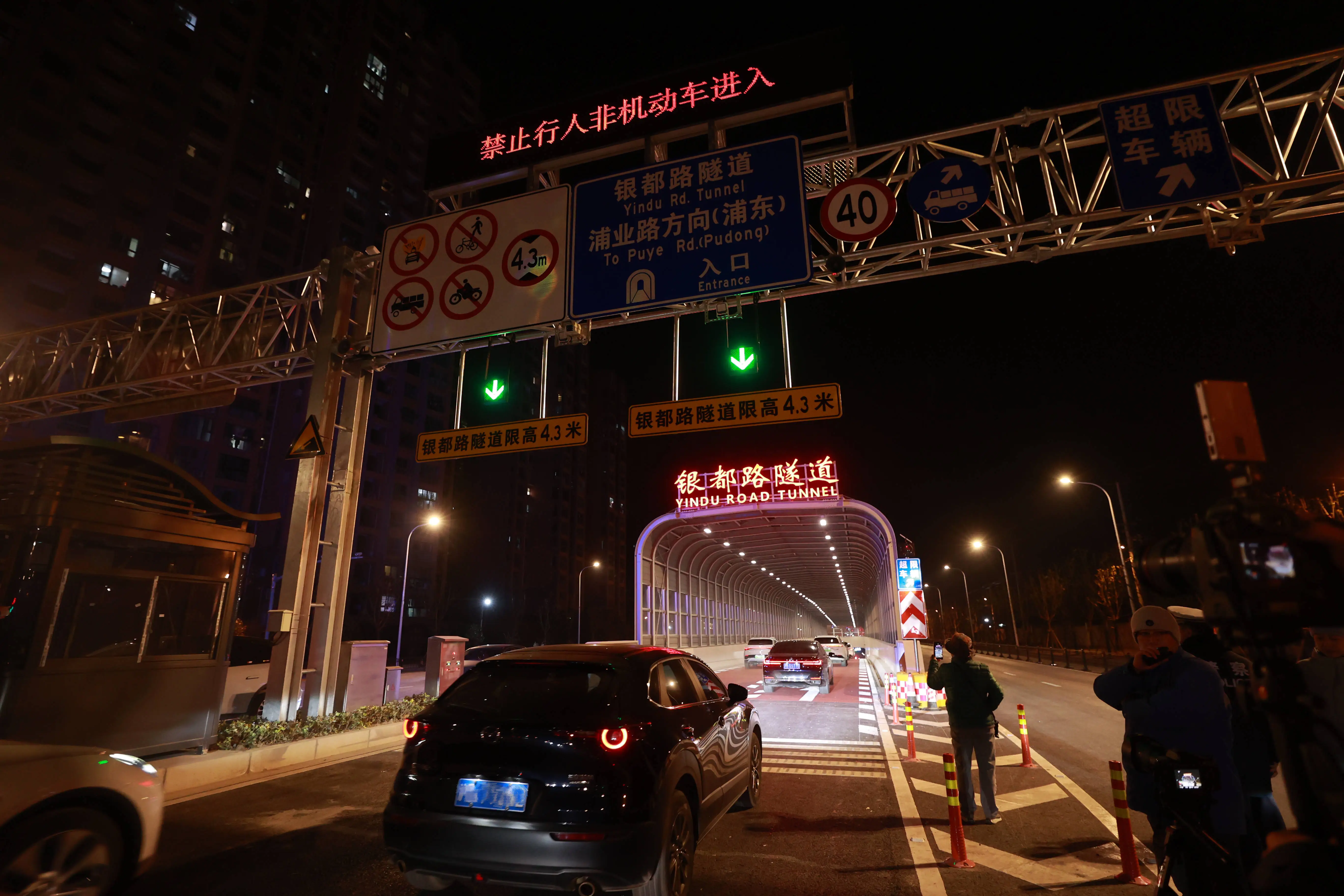 上海银都路越江隧道通车，徐汇、闵行、浦东三区交通压力大减  第1张