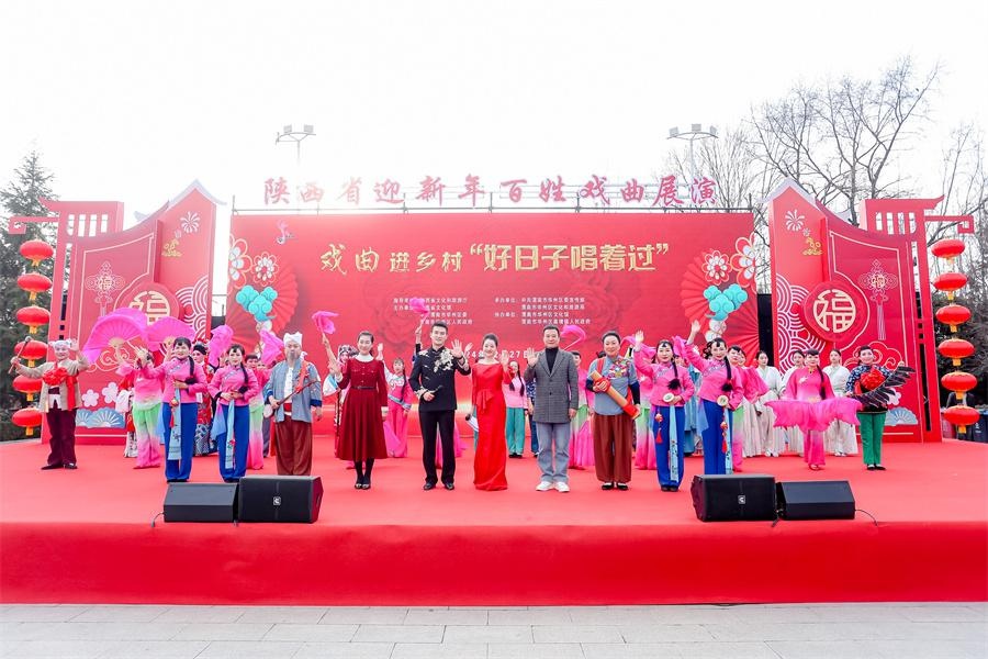 戏曲进乡村，好日子唱着过！十余年传统戏曲文化魅力如何让群众家门口享受？  第9张