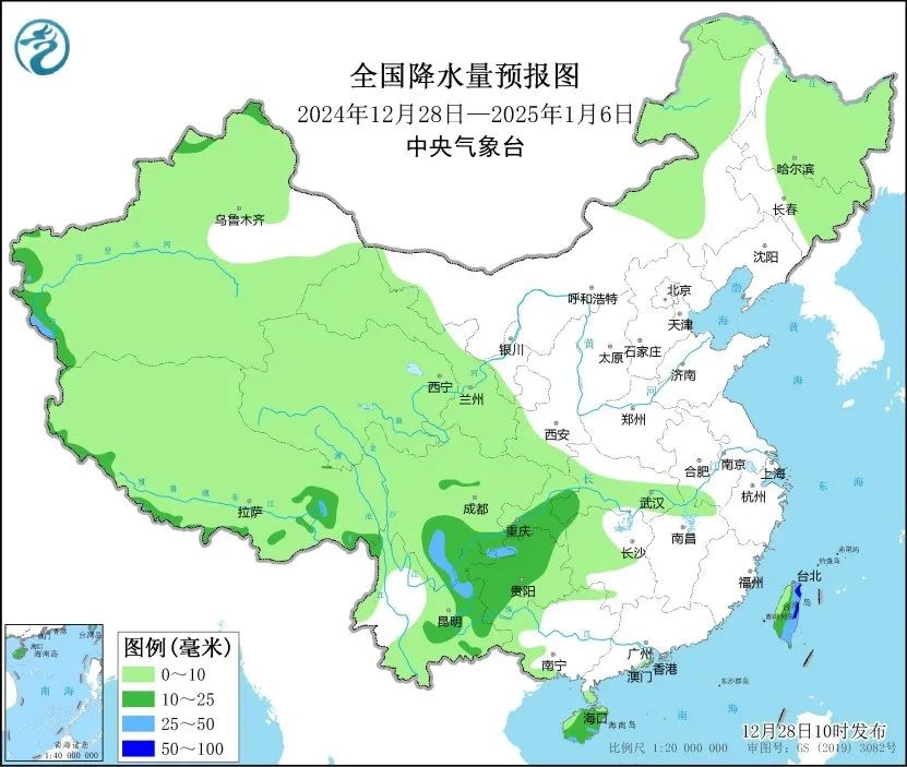 2024年度照片征集开启！记录上海最冷冬日，你的镜头下有何独特风景？  第2张