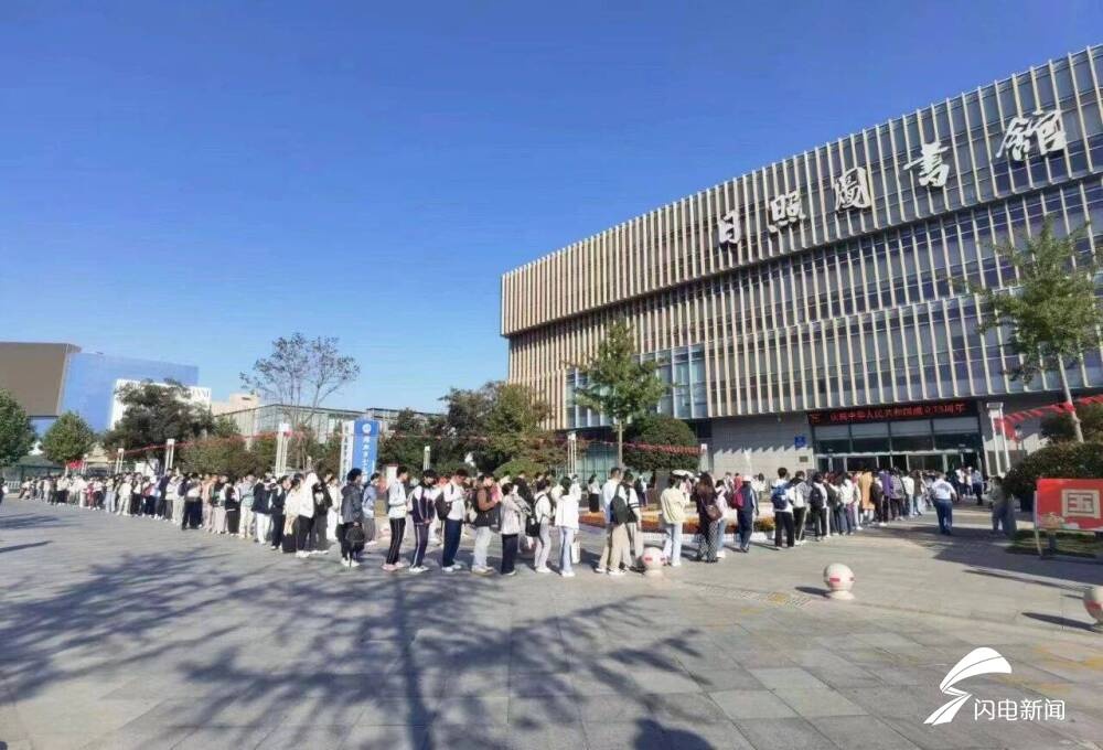 日照市图书馆九周年庆典：1028万册图书借阅背后的文化力量  第2张