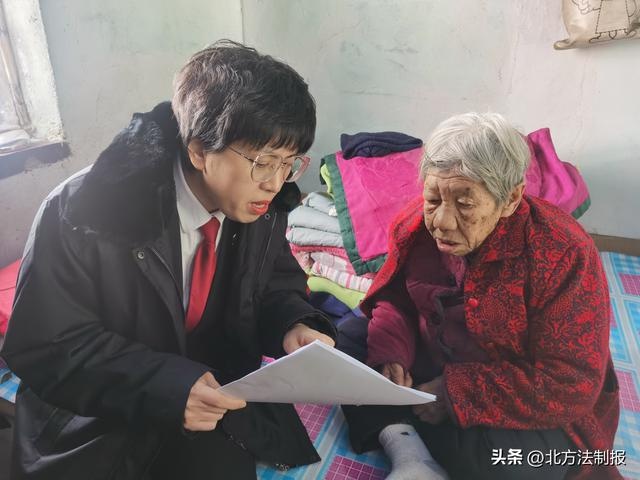 年终冲刺！梨树县法官王鹤如何用‘五多工作法’为2024年画上圆满句号？  第2张