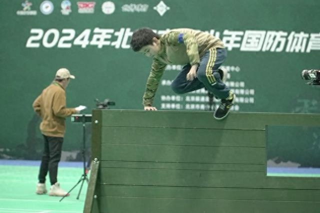 2024北京青少年国防体育挑战赛：400名青少年齐聚，共筑国防梦想新篇章  第1张