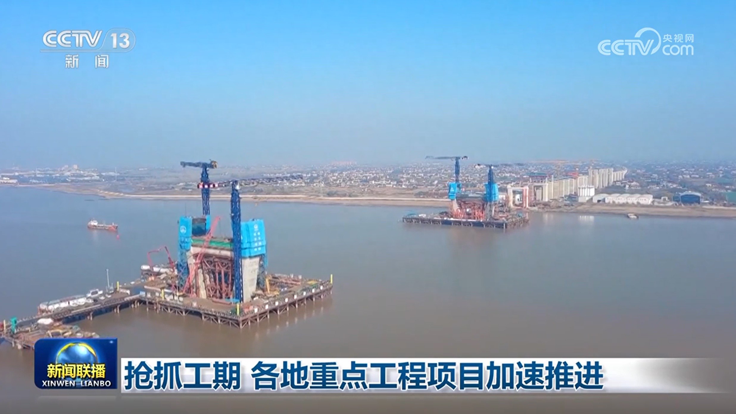 2025年沈白高铁开通在即，通化站内部装修如火如荼，东北交通新篇章即将开启