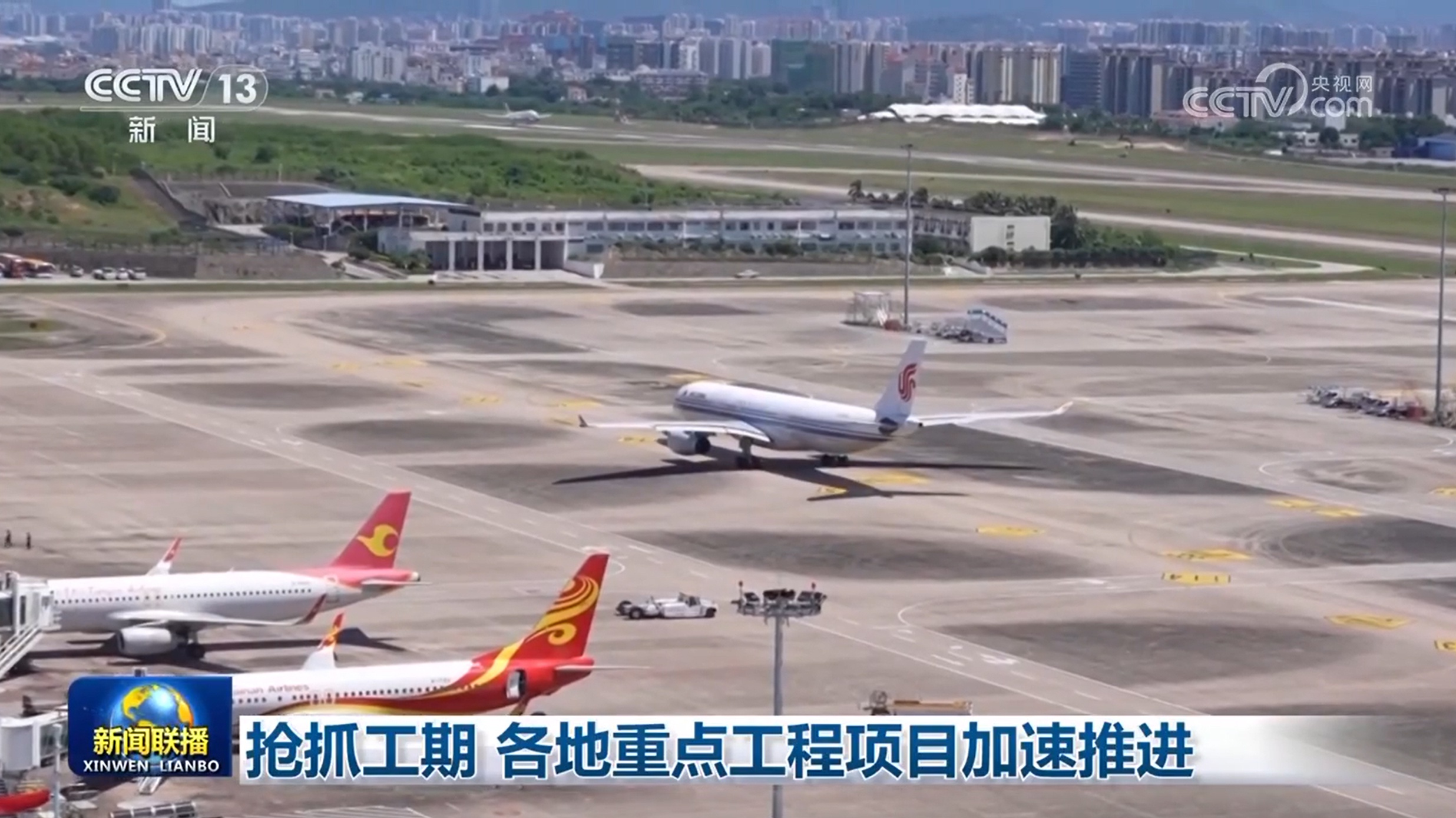 2025年沈白高铁开通在即，通化站内部装修如火如荼，东北交通新篇章即将开启  第2张