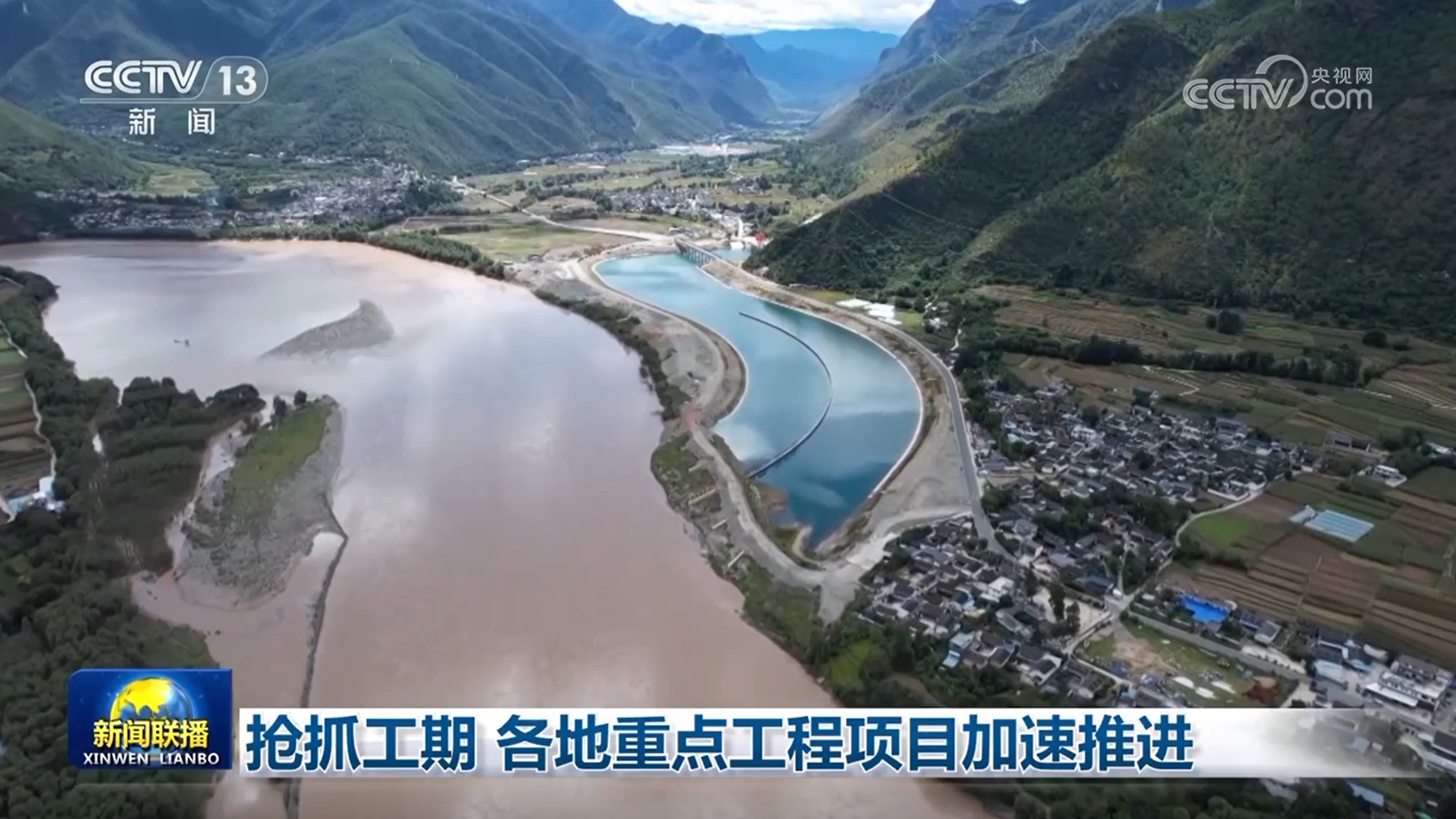 2025年沈白高铁开通在即，通化站内部装修如火如荼，东北交通新篇章即将开启  第3张