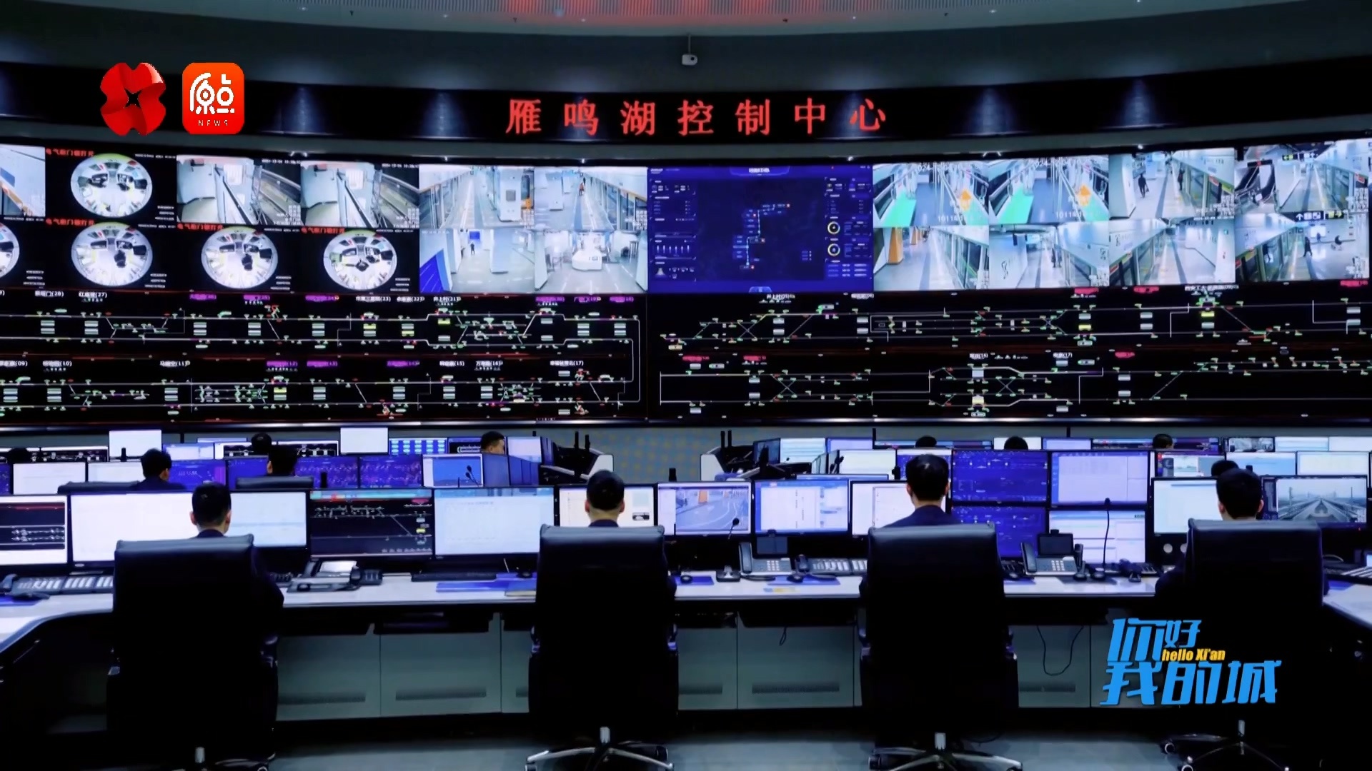西安地铁8号线震撼开通！50公里环线贯穿9大区域，换乘之王正式登场  第2张