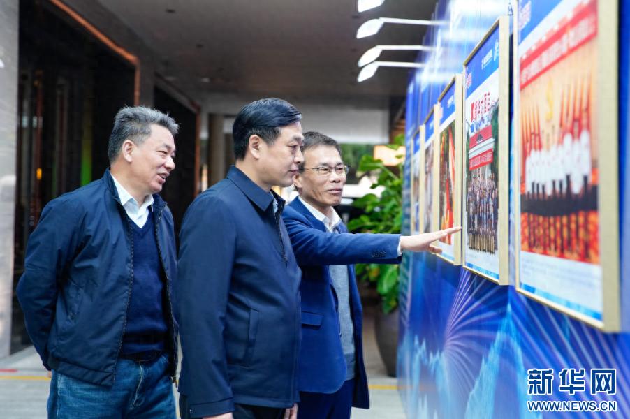 海峡出版发行集团十五周年成就展：阅行山海十五载，守正创新谱华章
