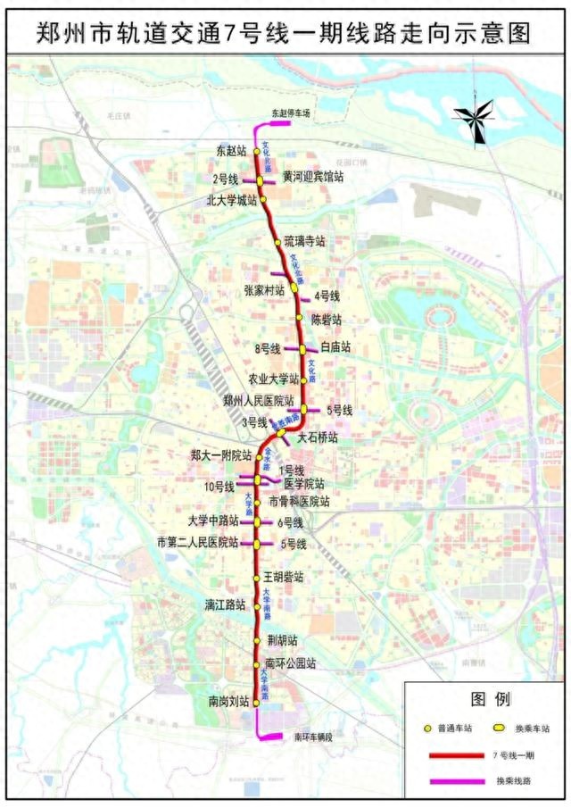 郑州地铁7号线一期即将开通，2023年新增里程突破100公里，市民出行更幸福