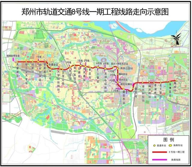 郑州地铁7号线一期即将开通，2023年新增里程突破100公里，市民出行更幸福  第4张