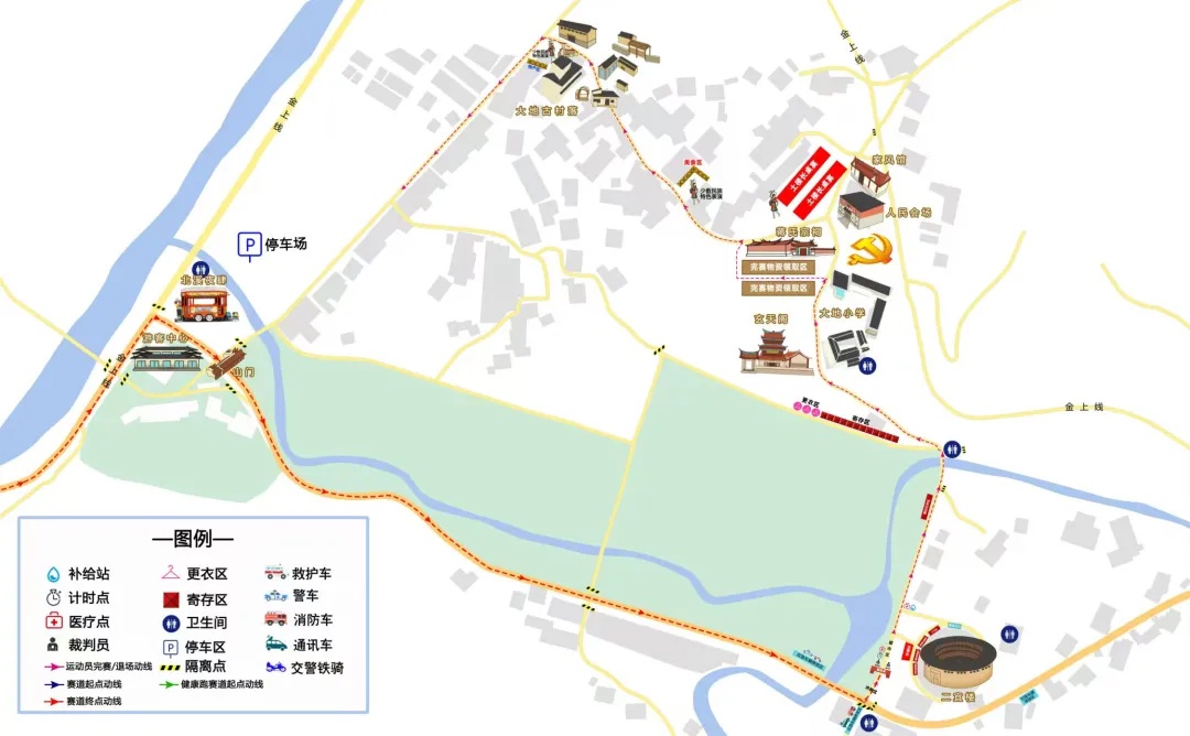 2024华安土楼半程马拉松即将开跑，这些路段将临时交通管制，你准备好了吗？  第2张