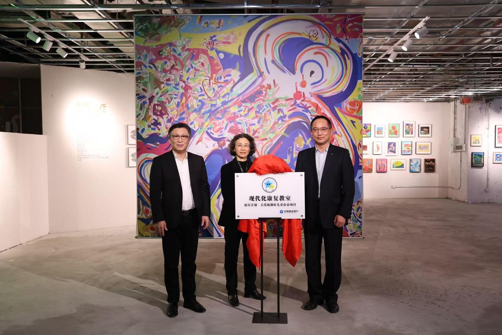 星宇·心愿艺术展：一场不请自来的钢琴演奏，如何温暖了孤独症儿童的心？  第4张